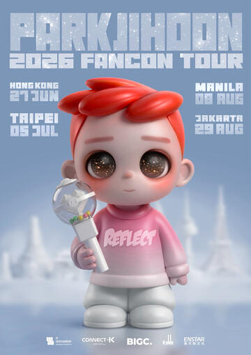 Park jihoon fan-con